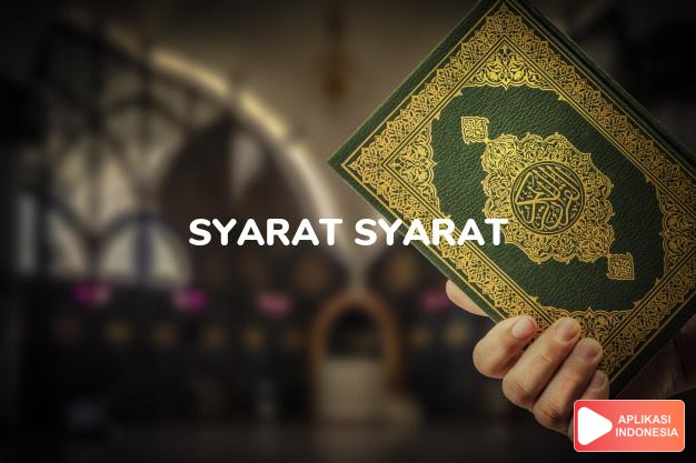 Baca Hadis Bukhari kitab Syarat Syarat lengkap dengan bacaan arab, latin, Audio & terjemah Indonesia
